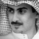 Faisal Al Atibi