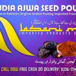 History of Ajwa Dates