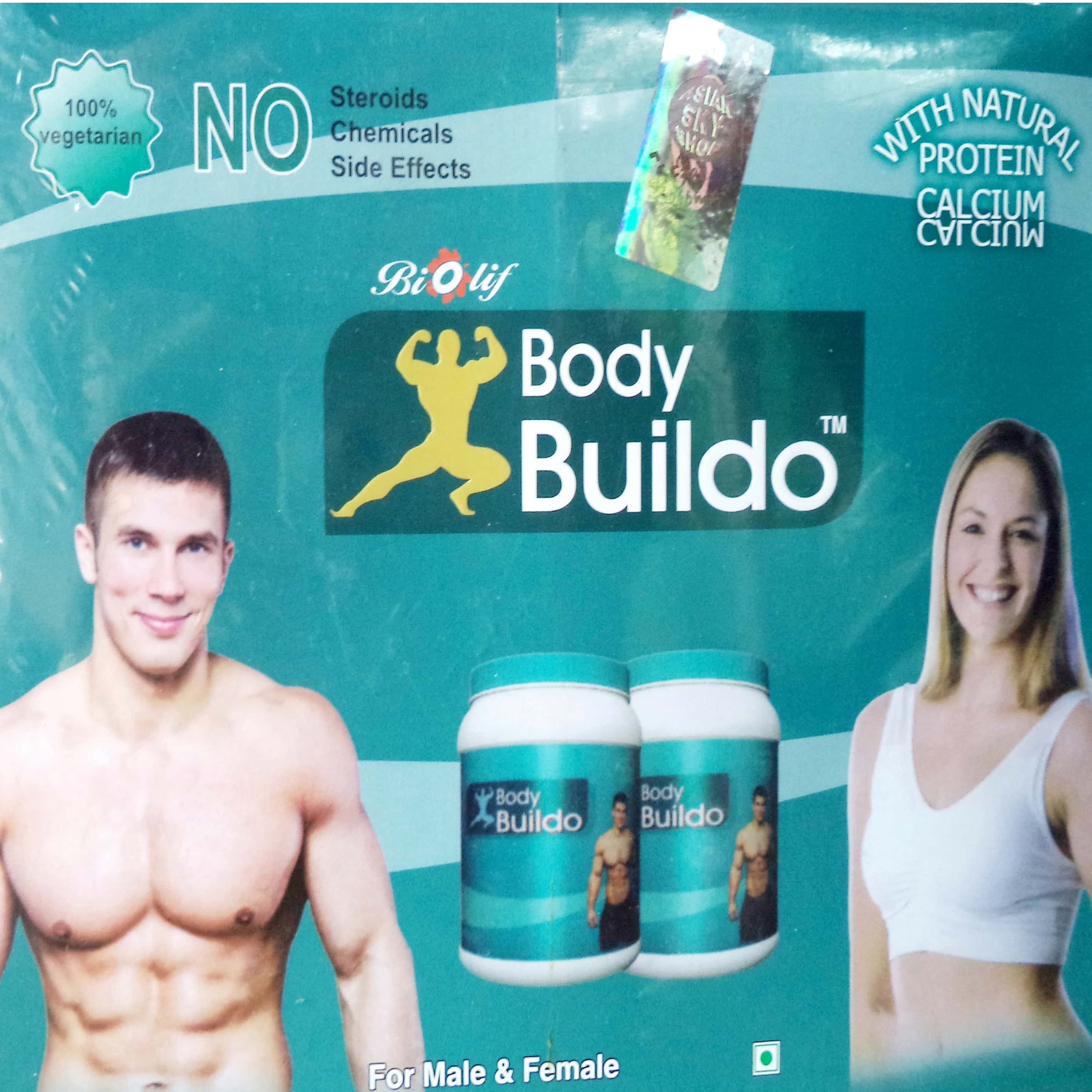 Body Buildo in Pakistan, Lahore, Karachi, Islamabad, Darazpakistan.pk