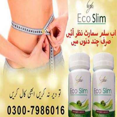 ECO SLIM CAPSULE IN PAKISTAN Profile Picture