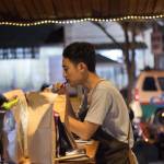 Aldwin Maulana