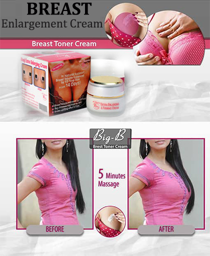 Breast Enlargement Cream In Pakistan,Islamabad,Karachi,Lahore,Peshawar,Quetta|Breast Enlargement Cream Price In Pakistan|Vatika Breast Cream Price in Pakistan|Breast Firming Cream in Pakistan|Bio Anne Breast Enlargement Cream In Pakistan- EtsyTeleShop