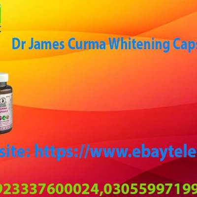 Dr James Curma Capsule in Pakistan Profile Picture