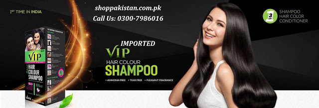 Vip Hair Colour Shampoo in Pakistan| Indian Imported Vip Hair Colour Shampoo