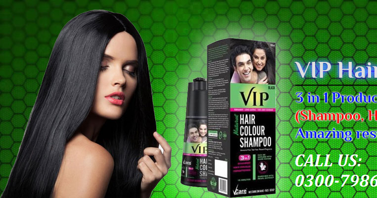 Vip Hair Colour Shampoo in Pakistan| Indian Imported Vip Hair Colour Shampoo: Indian Imported Vip Hair Colour Shampoo in Pakistan 03007986016