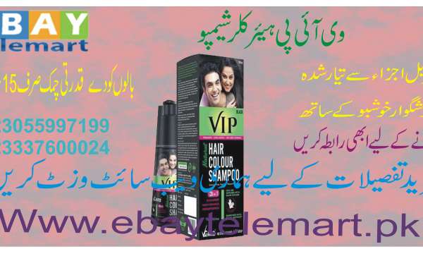 Vip Hair Color Shampoo in Pakistan Picture