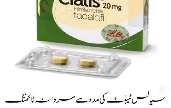 Cialis Tablets In Pakistan, Lilly Cialis Tablets