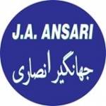 Jahangeerr Aalam