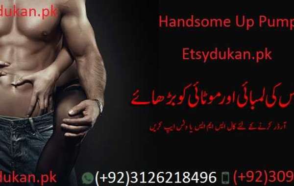 Handsome Up Pump Price In Sukkur- (+92)312-6218496