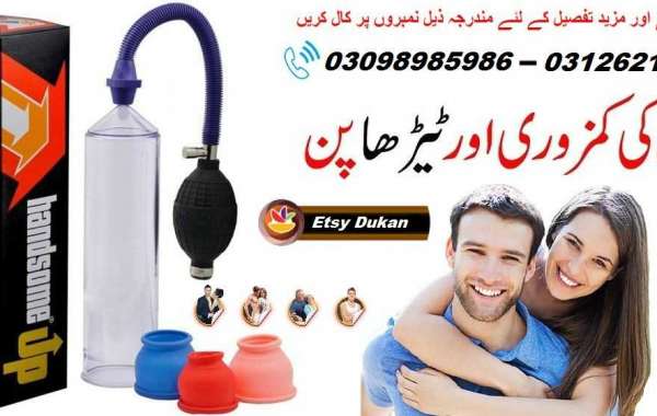 Handsome Up Pump Price In Lahore- (+92)312-6218496