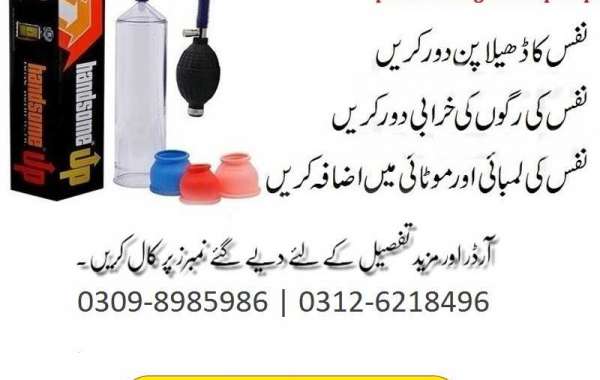 Handsome Up Pump Price In Jhang- (+92)312-6218496