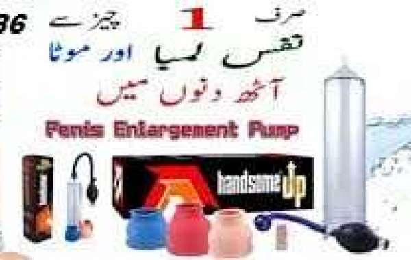 Handsome Up Pump Price In Rawalpindi- (+92)312-6218496