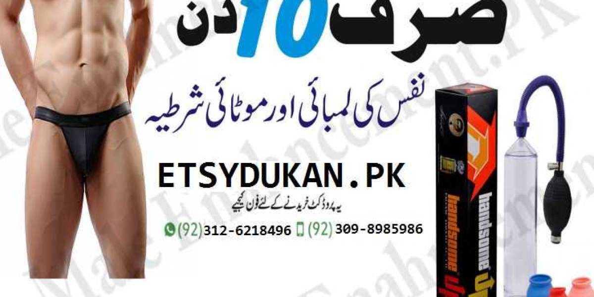 Handsome Up Pump Price In Karachi- Buy In Lahore- EtsyDukan.Pk | (+92-312-6218496)