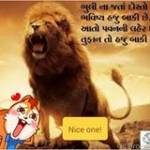 Vasu Patel