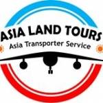 Asialandtours Alt