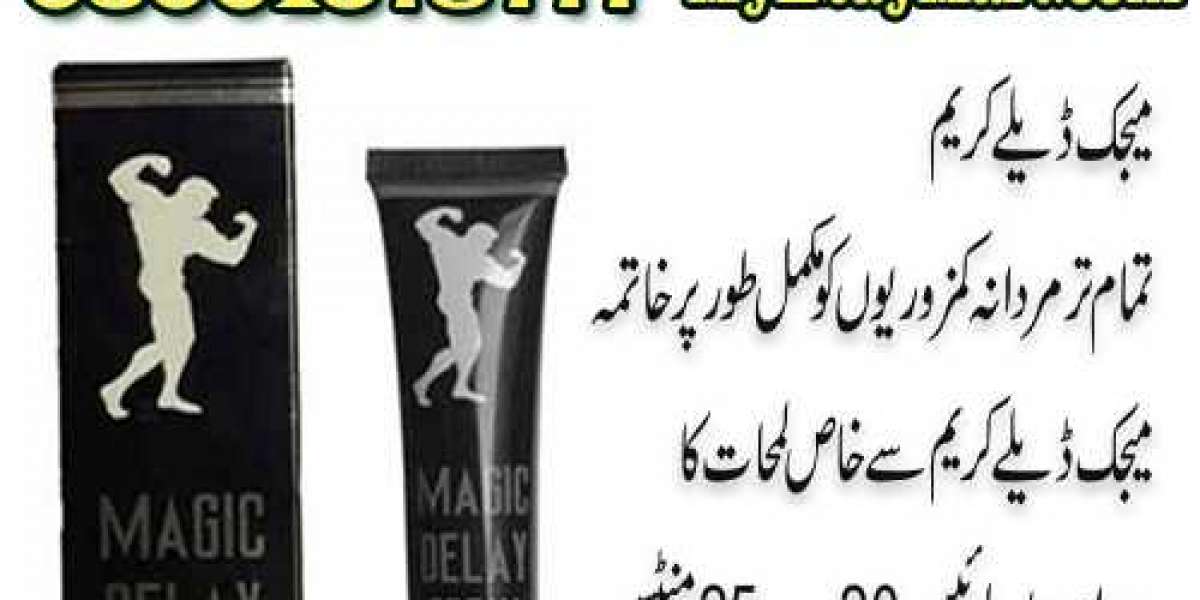 Magic Delay Cream in Pakistan - 03001578777