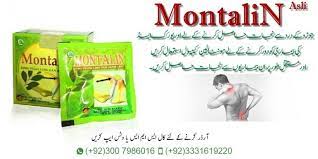 Montalin Price in Pakistan