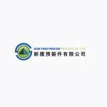 Sun Ying Prefab Products Limited