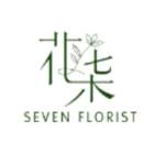 Seven Florist