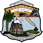 BISE Multan 10th Class Result – BISE Multan