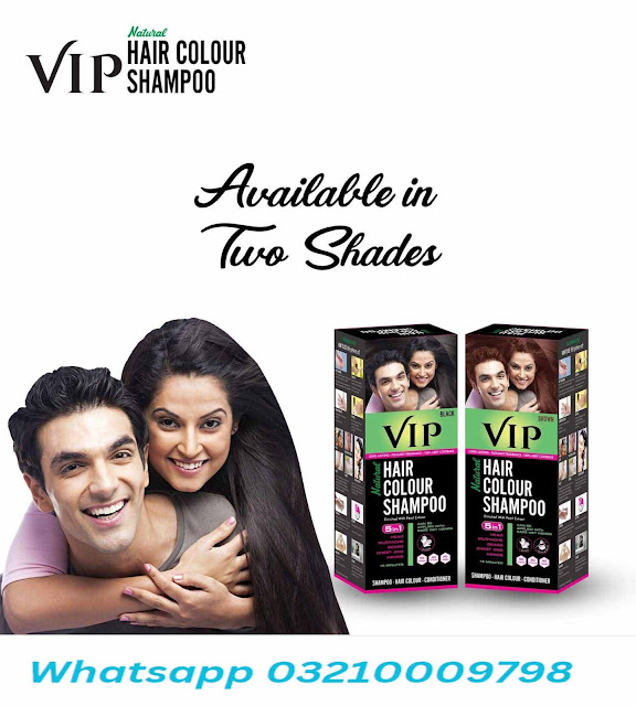 Vip Hair Colour Shampoo in Pakistan | 03210009798 Tradecenter.pk