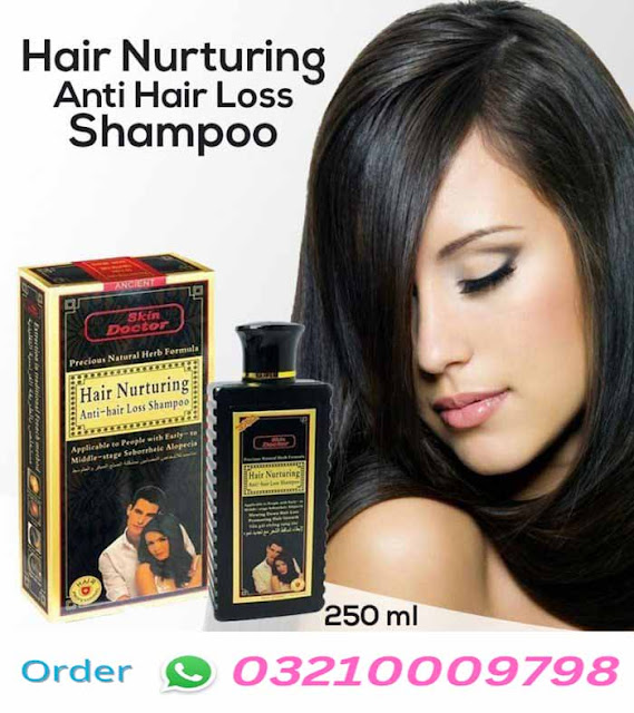 Hair Nurturing Anti Hair Loss Shampoo in Lahore | 03210009798 Tradecenter.pk