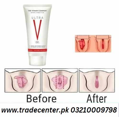 Ultra V Gel For Vaginal Tightening in Pakistan | Order Now 03210009798