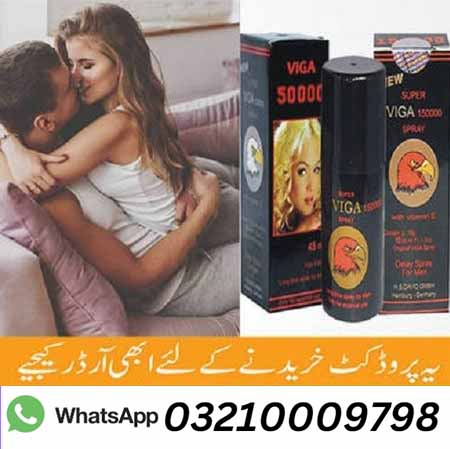 Viga 300000 Long Time Delay Spray in Pakistan | 03210009798 Now Buy Tradecenter.pk