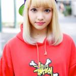 Felpa Stussy