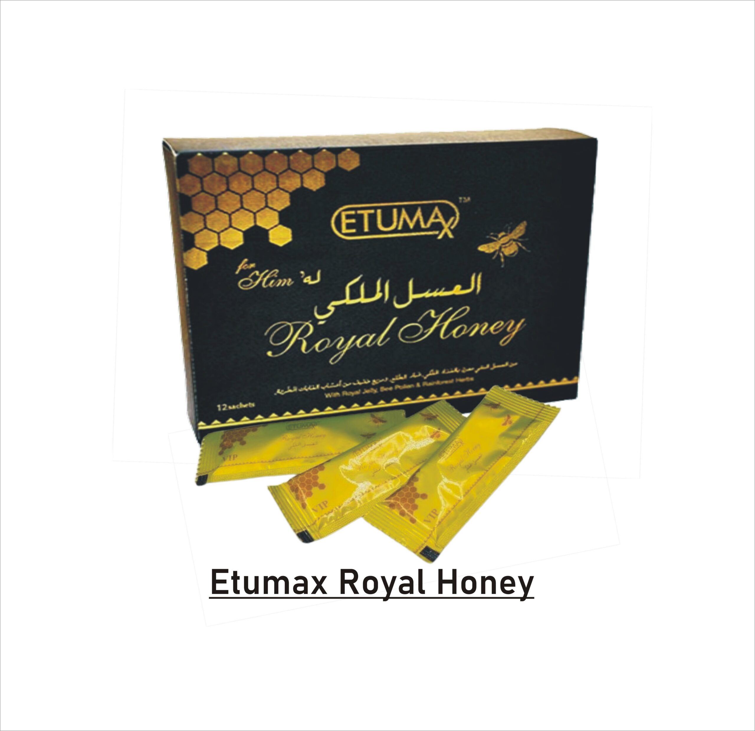 Etumax Royal Honey - Bigbazzar Pakistan Store