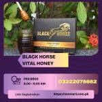 Black Horse Vital Honey