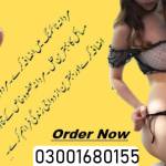 Online Sale
