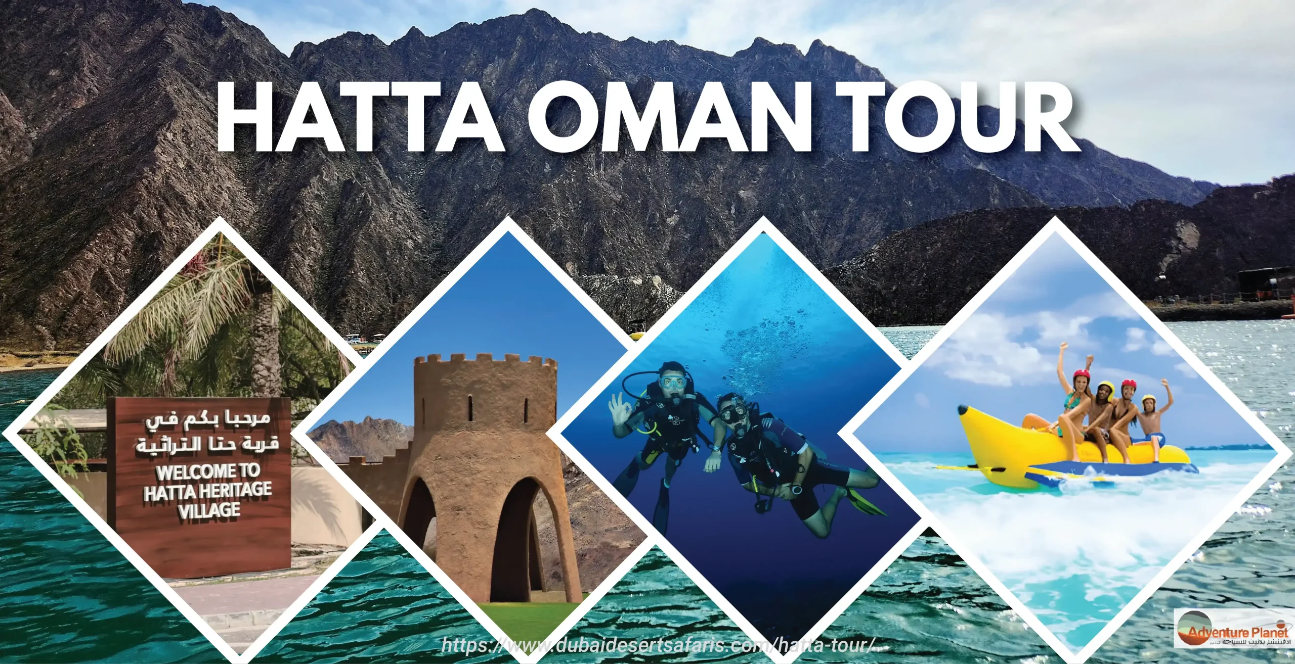 Book The Best Hatta Tour Package from Dubai: September 2025