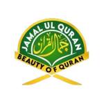 Jamal Ul Quran