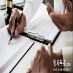 Address Collection 365