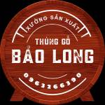 Thùng Gỗ SồiThùng Gỗ Sồi Bảo Long